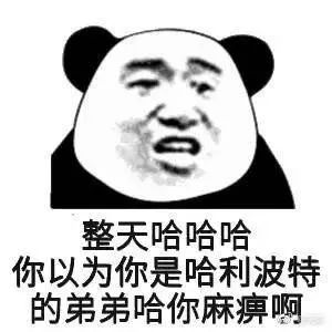 表情包暴露了你的感情状态