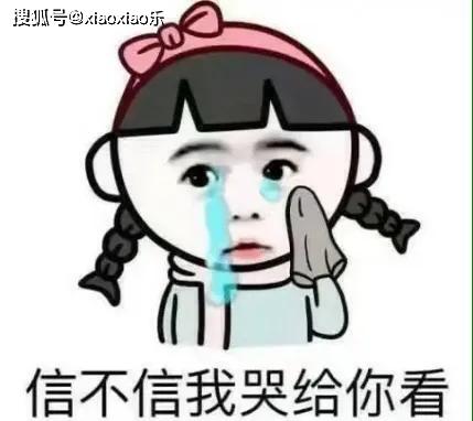 开心幽默短笑话,真是笑死人不偿命,句句戳中笑点