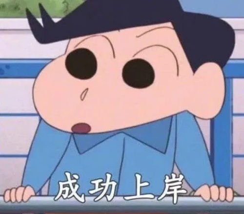 心灵之家新学期我来啦