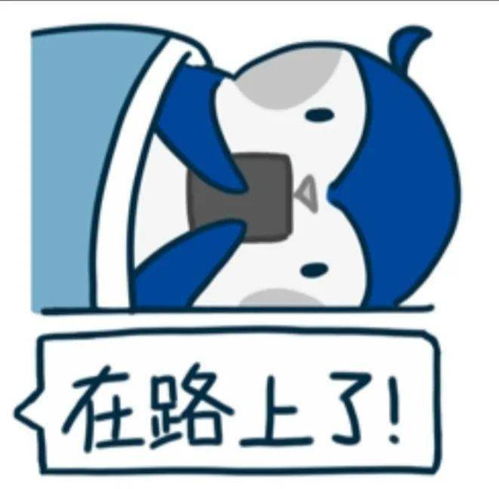等你加入丨士谔书院2020级梦拓招募进行中