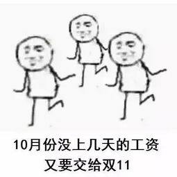 下周开始怒降10深圳人挺住,最难熬的日子要来了