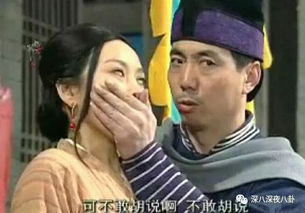 女团偶像被变态粉丝袭击,加害者竟有自家队友围观