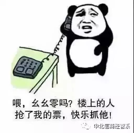 csgo冬瓜强表情包go