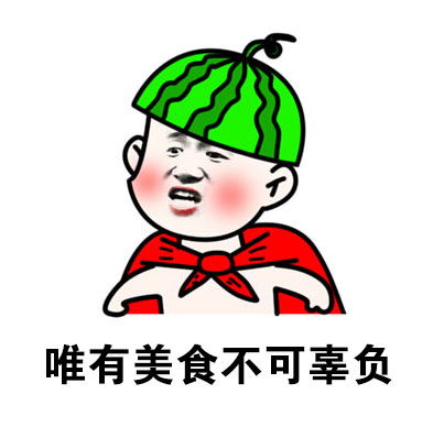 夏季防感冒,4种蔬菜有奇效