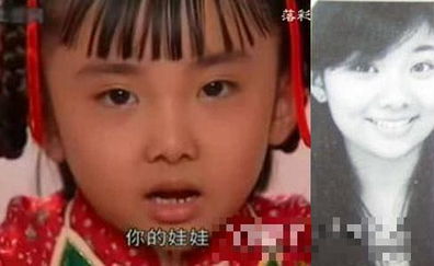 家有儿女刘星小雨再相聚盘点昔日童星