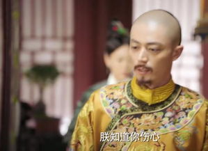 如懿传皇上初见寒香见,意乱情迷,皇后看哭了,太后表情更绝