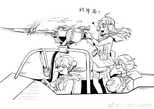 少女前线表情包搞笑没有你