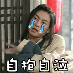 蔡徐坤被站姐拍成高富帅,一旁的沙溢成表情包,本尊都看不下去了