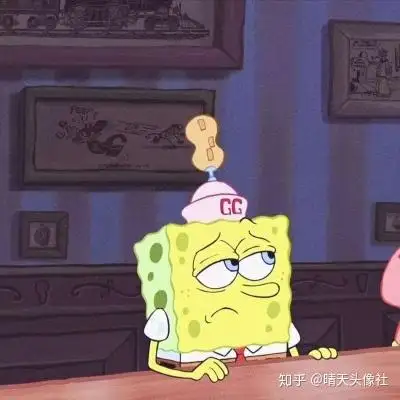 妈妈发现不了的情侣头像海绵宝宝
