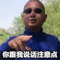 那些年我们一起看过的giao哥语录全网最全