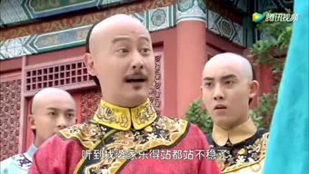 首席八卦官的个人频道