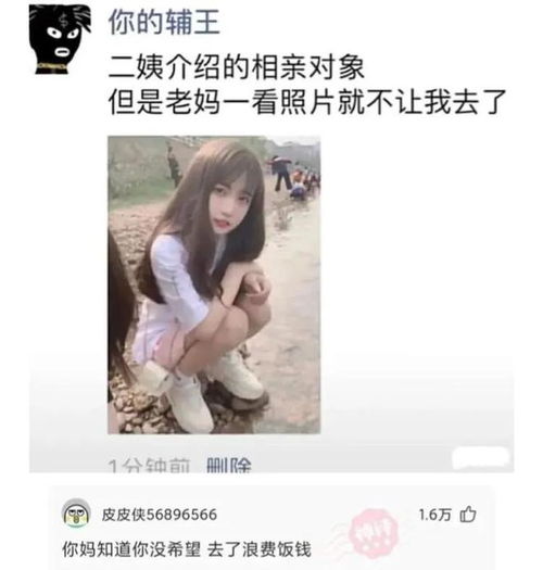 蜜雪冰城怎么胆子这么大呢,不怕被举报吗评论亮了