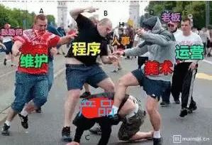 快递员专用表情包程序员