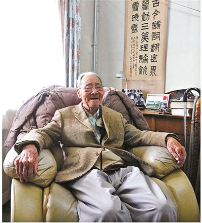 许渊冲最后的寿诞100岁的美与快活