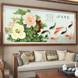 大妈头像花开富贵图片花开富贵