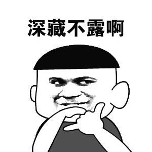 有了这些,以后再也不怕别人翻你的手机了