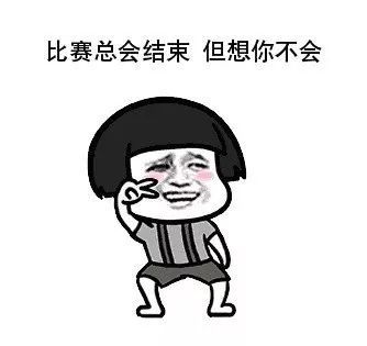 世界杯活动获奖名单公布