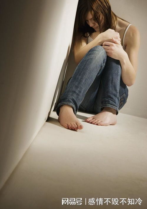 35岁的女人精神上的出轨,难道就不配被原谅吗还这样对我