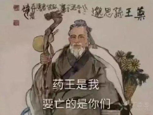骗我选这个专业前,你可不是这样说的