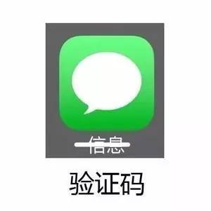 表情包app安利扎心