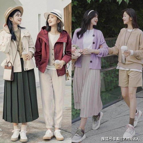 拒绝花里胡哨降温以后,穿衣越淡雅越显高级