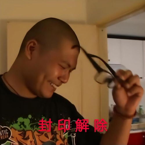 阿伟杰哥乱入家长群,老师被蒙在鼓里,还夸奖家长辅导认真