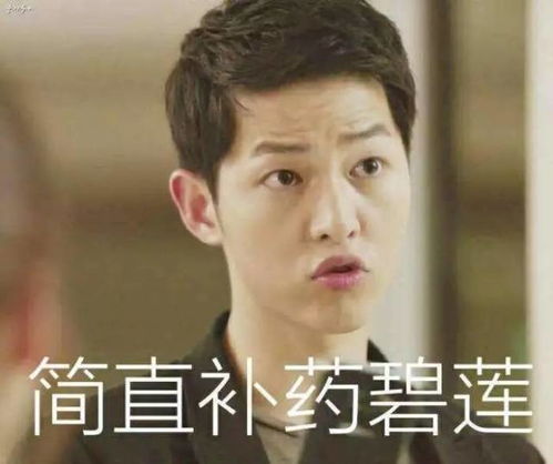 晒黄奕果照泼小崔脏水,黄毅清的戏怎么这么多
