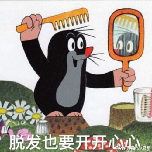 敷完面膜清洗掉之后需要擦水乳,或者做其他保湿工作吗