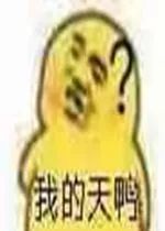 为何鬼节在广西过得这么隆重