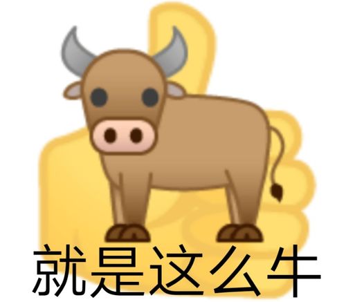 于谦持股公司涉案要赔533万,年花千万养动物坐拥2套四合院,家产上亿不缺这点钱