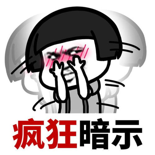 幽默笑话老板挺会保养的,还敷面膜