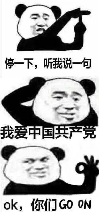 都网课了,为什么我还要去香港