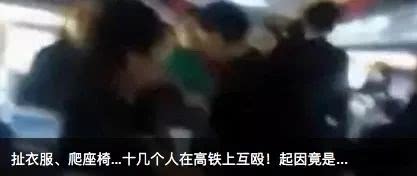 女子在哈尔滨地铁丢了17000,惊魂未定之时