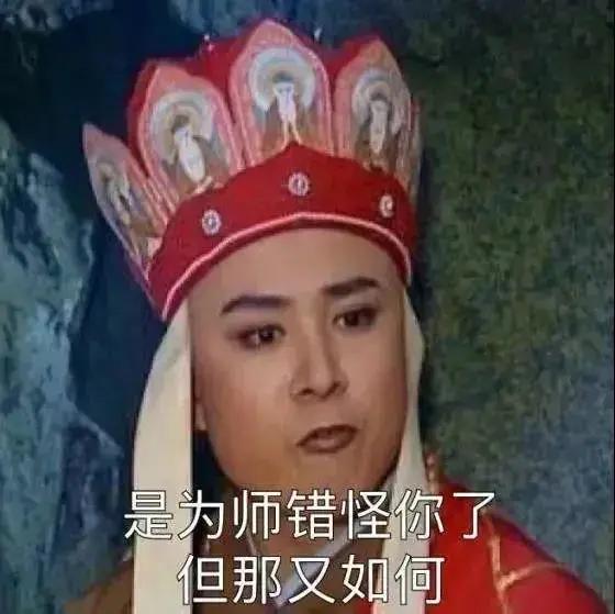 幽默搞笑表情包键盘恋爱,你觉得你行,你就来