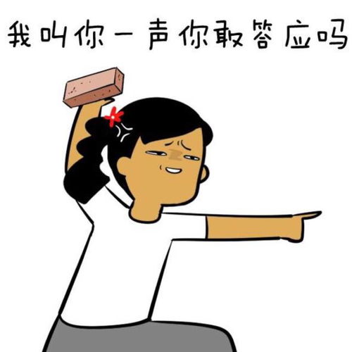 壮士论装逼,我只服你