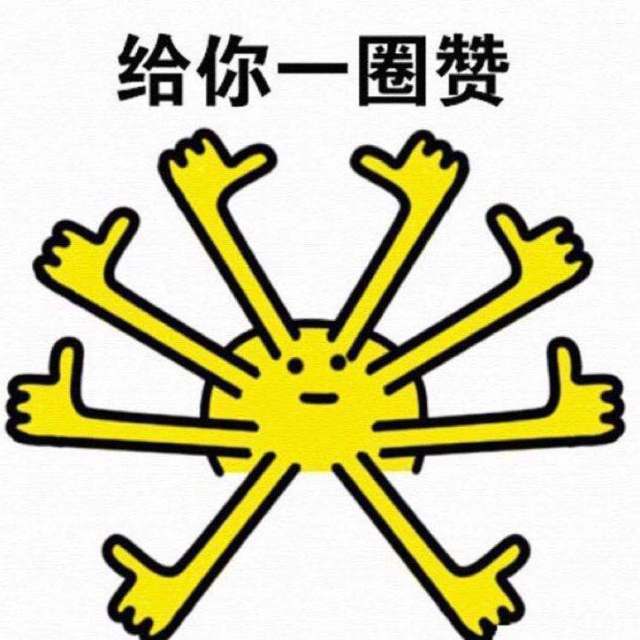 凭什么说喊麦low这样喊麦才能逼格满满