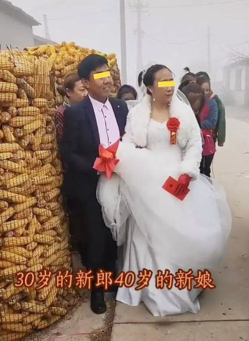 农村40岁女人头像万彩礼