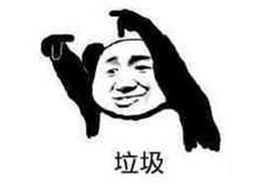 腾讯也有今天lol新英雄太像王者荣耀引发骂战,如今又来一次