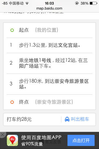 考审计证是不是要开一个有关财务的工作证明要开的话,具体怎么开要包含哪些内容