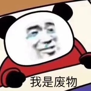 mac苹果m1芯片电脑安装adobe2021c4dofficefcpx等软件报错问题汇总解决方案