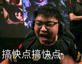 zzr今日表情包分享uzi篇