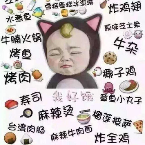 学习