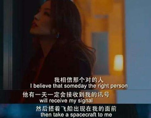 妈妈的日常刷屏,网友不生孩子永远不知道自己嫁了个人还是条狗