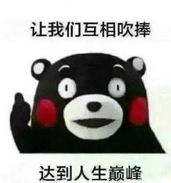 灵魂画手不小心闯进夸夸群,竟被夸成了第二个毕加索