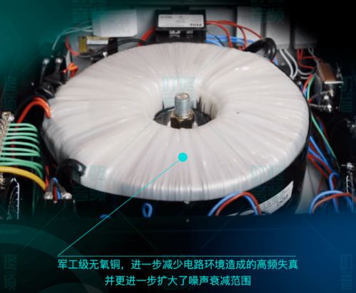 叮咚音频正式同equitech签约,成为中国地区代理商,电路问题解决之王modelq国内首发