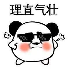 一楼铺木地板好还是瓷砖好