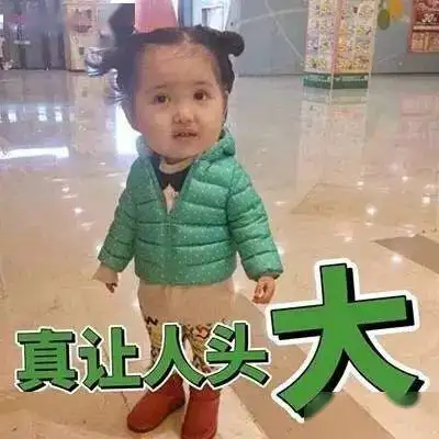 医护必看医生护士工作时的表情包,太形象了