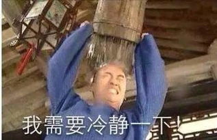 千万别信暴击3月朋友圈谣言发表情包日本赚钱煮饭时打手机厨房爆燃喝春茶中毒