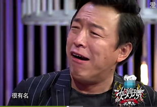 小s尺度越来越大先摸黄渤胸再闻他脚臭