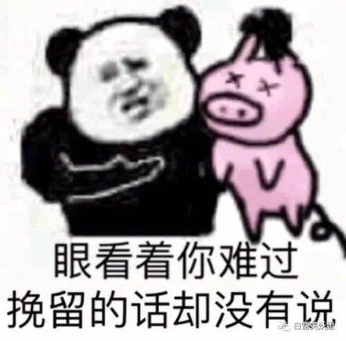 抖音男神照骗程度又升级这7位幻灭到想举报